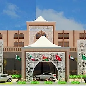 Hotel Al Mutlaq